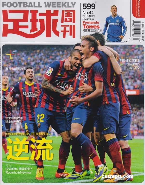 本赛季欧冠最年长进球榜：奥巴梅扬、格列兹曼、范戴克前三（欧冠本季最年长射手榜：奥巴梅扬、格列兹曼、范戴克位列前三）