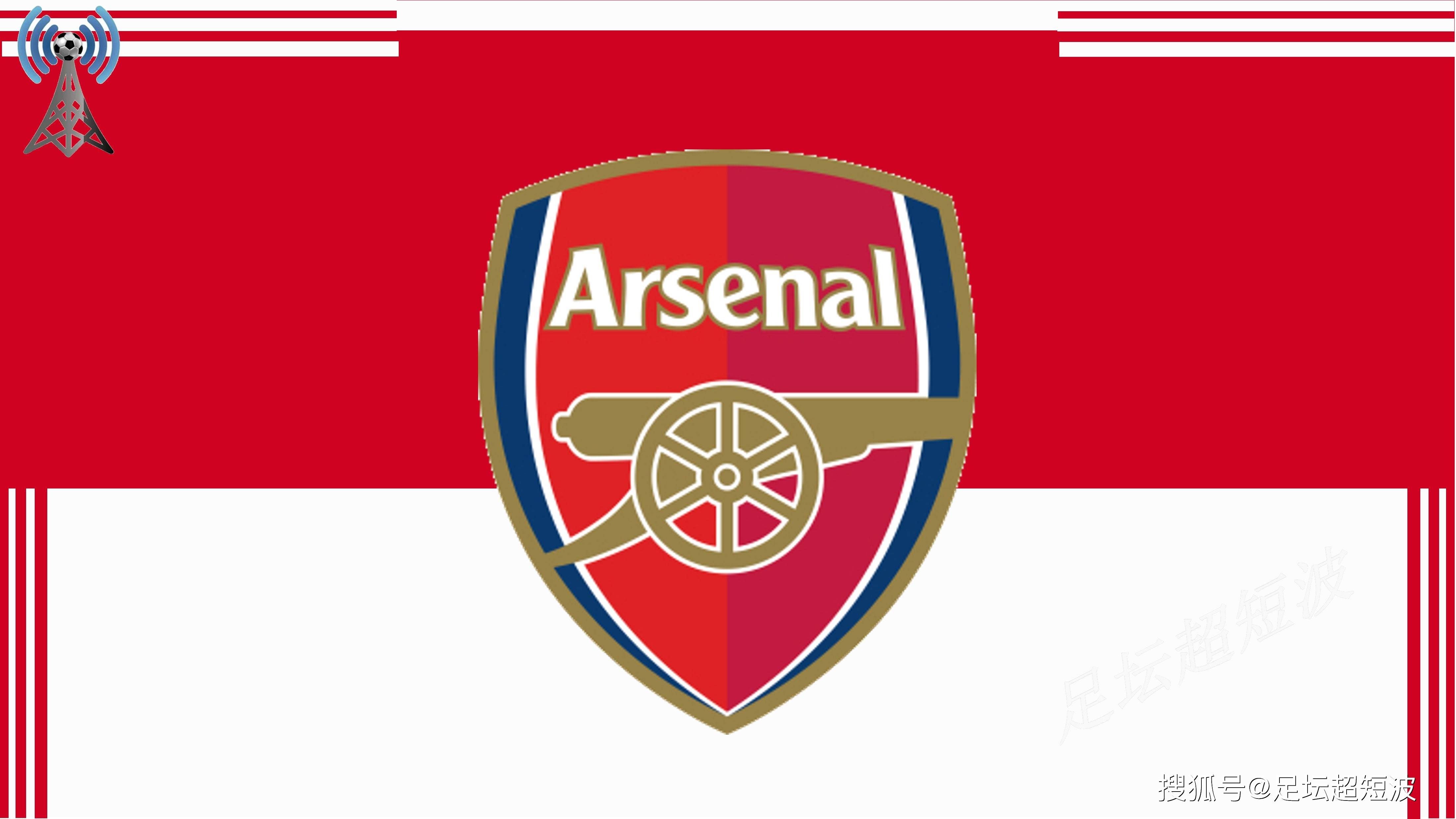 德罗西：我的一些战术从加斯佩里尼那借鉴；扎尼奥洛非常棒（德罗西：部分战术受加斯佩里尼启发；盛赞扎尼奥洛表现出色）