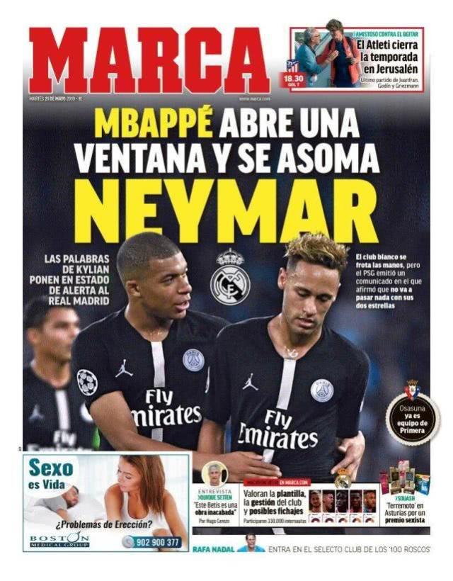 国际米兰圆领卫衣，太漂亮啦想要（这件国际米兰圆领卫衣太好看，忍不住想入手）