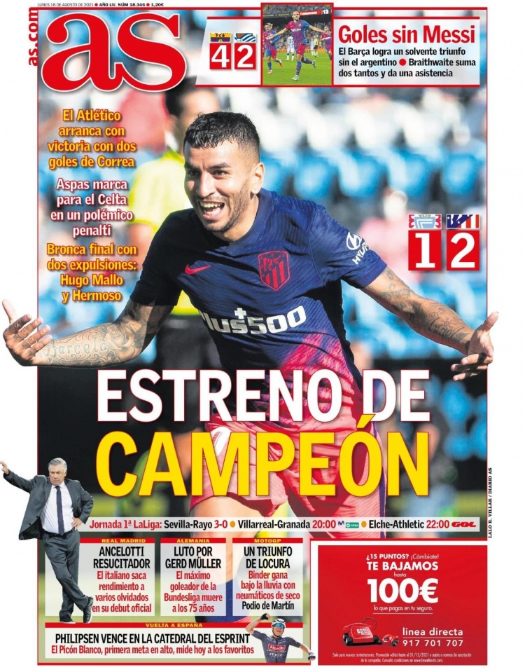 穆里尼奥：这是美妙的夜晚，我们掌控了比赛理应战胜那不勒斯（穆里尼奥：美妙之夜！我们主导了比赛，击败那不勒斯实至名归）