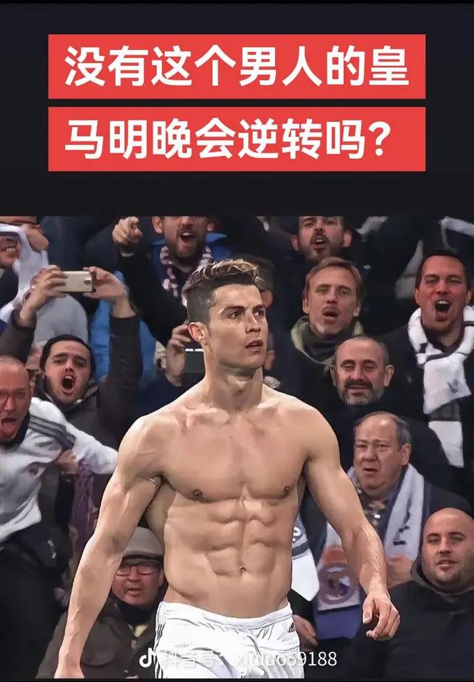 跟进篮下