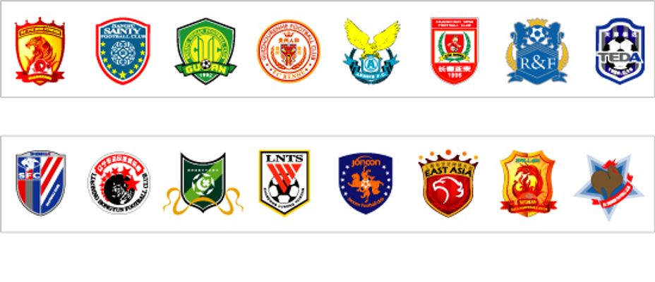 米体：水晶宫报价3200万欧求购比塞克，但被球员本人拒绝