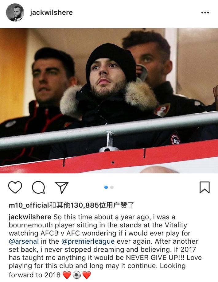 小孔塞桑：我们本有机会全取三分；目标是剩下4场欧冠全胜（小孔塞桑：原本可以拿满三分；余下四场欧冠誓取全胜）